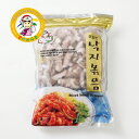 アッシ 冷凍 カット手長ダコ（ナクチ） 1.13kg 1袋 ナッチポックム【カンシネ食品】