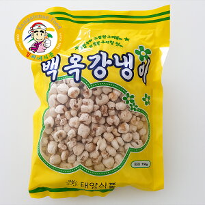 ʃKlC 70g ؍َq ؍XibN zCgR[pt TNTNyÂT EyYyJVlHiz