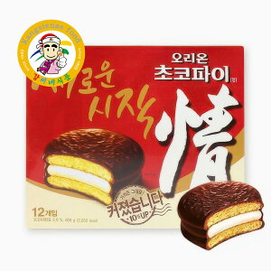 II `RpCi12j؍َq ؍XibN ӂӂ}V}P[L ԐlC EyYyJVlHiz