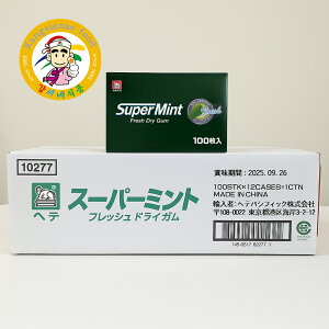 we K 1200 BOX Ɩp e ؍َq ؍XibN `[CK LPA tbV zzpyJVlHiz