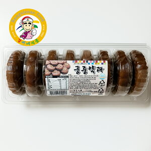 訳あり!ヤッカ(薬菓)8個入り 韓国お菓子 韓国伝統スイーツ ハニークッキー はちみつ味 しっとり食感 おやつ・お土産【カンシネ食品】