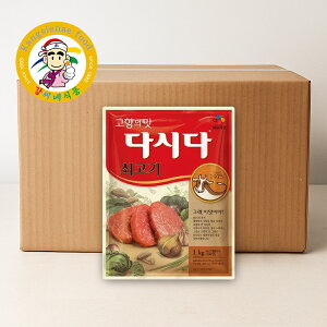  _V_ 1kg×10 BOX ƖpZbg ؍  e X[vE`QEɁyJVlHiz