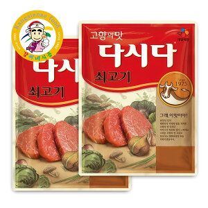  _V_ 100g×2Zbg ؍  X[vE`QE痿 \yJVlHiz