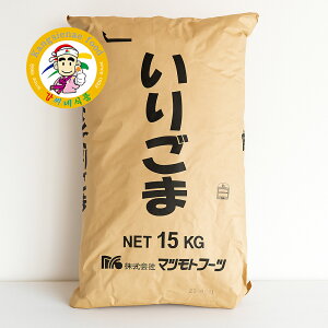 JVl }cgt[c 育  15kg ؍ Ɩp e ؍ Ӗ HށyJVlHiz