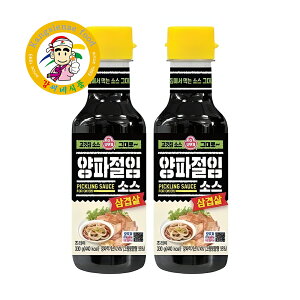 TMvT ʂ˂\[X 275g×2{ipW\[XjIbgM Ki  Ђ݁EEdグp ؍ē ƈ ZyJVlHiz