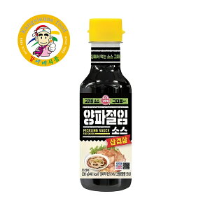 IbgM TMvT ʂ˂\[X 275gipW\[XjЂ݁EEdグp ؍ē ƈ ZyJVlHiz