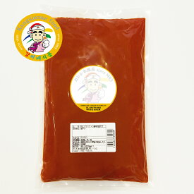 【カンシネ】特上テヤンチョ調味用唐辛子 500g 韓国調味料 韓国食品 最高級 唐辛子粉 30年伝統の味 業務用 大容量【カンシネ食品】