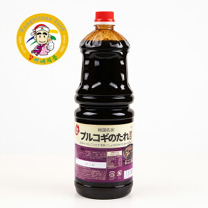  ofood vRMj Ì 2.1kg Ɩp ؍ ē̂ vRM\[X eʁyJVlHiz