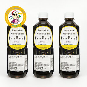 JVl ƐvRM^ 600ml×3{ Zbg ؍ ē Ђ dグ Z 킹 E؁E{pyJVlHiz