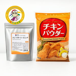 HANJUNG nj[o^[V[YjO 500g { `LpE_[ 1kg Zbg v1.5kg tCh`Lp ܂ԂEߕt NXs[dグ ƖpEeʁyJVlHiz