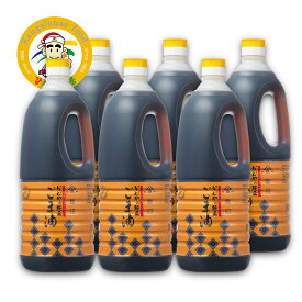 かどや ごま油 1.65L×6本 (1BOX) 韓国調味料 業務用 大容量 韓国食品 ごま油 料理用 揚げ物 炒め物 家庭用【カンシネ食品】
