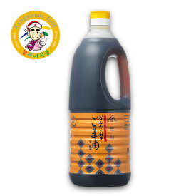 かどや ごま油 1.65L 韓国調味料 韓国食品 ごま油 業務用 大容量 家庭用 炒め物 揚げ物 ナムル 韓国料理【カンシネ食品】