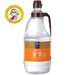 Éi`WEHj 2.45kg ؍ e Ɩp Ö gb|MEϕEَqɁyJVlHiz