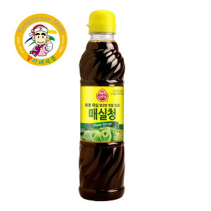 yIgMz~GLX 660ml ؍ ~Vbv ؍Hi ؍ H| pGLX N \ ƒpyJVlHiz