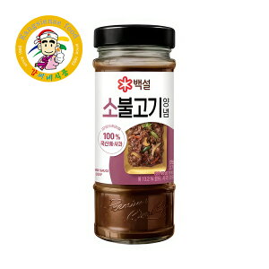 yZ[z vRMj 500g ؍ ē̂ Ì vRM\[X ȒPyJVlHiz