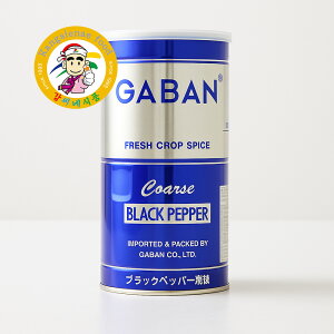 GABAN �u���b�N�y�b�p�[ 420g ��e�� �Ɩ��p �؍��H�i �؍��H�� ���h�� ���Ӟ� �������y�J���V�l�H�i�z