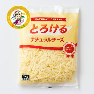 Ƃ낯i``[Y 1kg Vbh`[Y Ɩp e sUEO^EpyJVlHiz