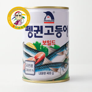 yM Ίʋl 400g ؍Hi ؍H To ϊ ۑ h{_ ƖpyJVlHiz