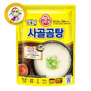 lR^ TSR^ IgM IbgM ؍X[v ؍Hi ߂邾 ȒP H 500g(1`2lO)yJVlHiz