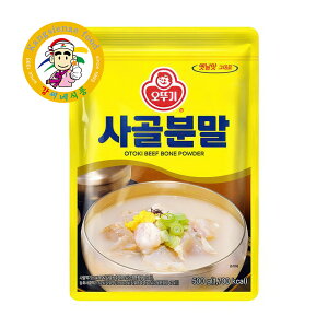 IbgM R^ X[v 500g  Zk x[Xp ؍X[v̑f [ENbpEEǂ |݃Abv ƖpE܂ƂߔyJVlHiz