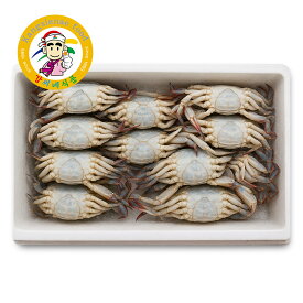 韓国産 メスワタリガニ 約600g（2杯）100％卵入り カンジャンケジャン用 冷凍 送料無料【カンシネ食品】