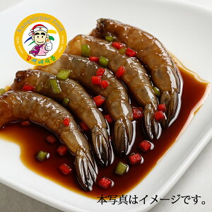 JWZE 500g ؍Hi ؍ ݖЂGr ؍ Ⓚ ܂ т̂ ƐyJVlHiz