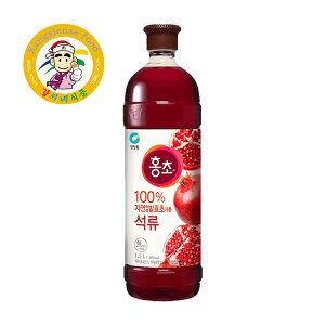 g|iz`jUN 1.5L ނ| ؍N|  rlK[hN e _CGbg ߃^Cv Y_ yJVlHiz