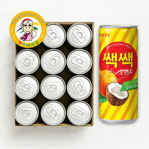 ZbNZbN IWW[Xiʁj240ml×12{ BOX ؍hN ؍W[X IWW[X ʏ` k u₩ ݐ؂TCY yJVlHiz