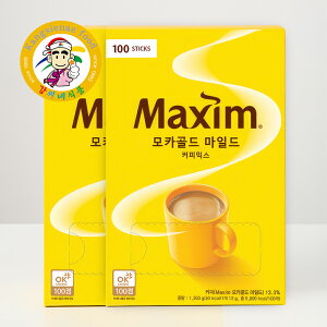 NV JR[q[iMAXIMj100×2Zbg ؍R[q[ CX^gR[q[ XeBbNR[q[ ÂT e ZbgyJVlHiz