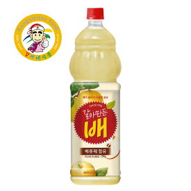 おろし梨ジュース（ペット）1.5L 韓国ドリンク 韓国ジュース 梨ジュース 梨果汁 果肉入り 大容量 ペットボトル 爽やか【カンシネ食品】