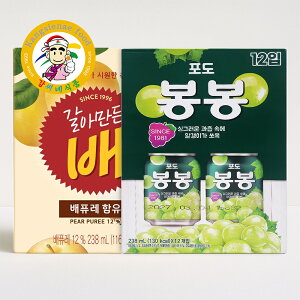 y؍Hizwe 2ރZbg 肨낵W[X1{ԂǂW[X1 ؍hN ؍W[X t[cW[X ʓ ݔ  ZbgyJVlHiz