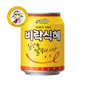 シッケ（缶）238ml 韓国ドリンク 韓国ジュース 韓国伝統飲料 甘酒 米ドリンク 飲み切りサイズ 甘さ控えめ【カンシネ食品】