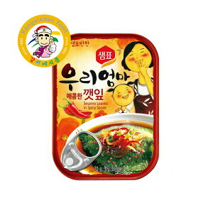 Zs (h)܂̗t ʋl 70g Pjv ؍Hi ؍ ؍H ݖЂ S}̗tʋl т̂ ۑH ؁yJVlHiz