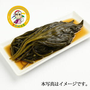 JVl ؍Y ~Ci (MEWjjNݖЂ) 500g ؍Hi ؍ ؍ R Ɛ т̂ Ⓚ①yJVlHiz