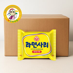 IgM [T 40 (1BOX) ؍[ T p `Qp [ ؍Hi Ȗ CX^g ǉ  e Ɩp yJVlHiz