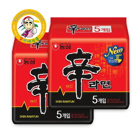農心（ノンシム）辛ラーメン 10個セット 韓国ラーメン ピリ辛 インスタントラーメン 旨辛 定番人気【カンシネ食品】