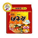 農心 ノグリラーメン 辛口 5個セット 韓国ラーメン 旨辛ラーメン 即席麺 インスタント麺 海鮮風味 家庭用 お得セット ピリ辛【カンシネ食品】