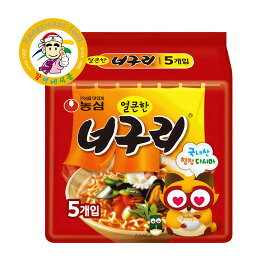 農心（ノンシム）ノグリラーメン 辛口 120g×5 袋 韓国ラーメン 袋麺 まとめ買い【カンシネ食品】韓国語表記