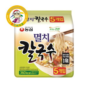 _S 킵JObX 5Zbg ؍[ ؍Hi Ȗ CX^g CVo` hȂ[ ύ݂ǂ Zbg ƒpyJVlHiz