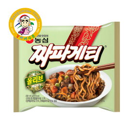 農心 チャパゲティ1個 韓国ラーメン ジャージャー麺 韓国食品 即席麺 インスタント麺 韓国料理 家庭用 お試しサイズ【カンシネ食品】