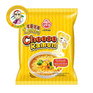 AIܖ123܂ŃIbgM `[Y[ i8j؍[ Ȗ CX^g `[Y hT }Ch ؍Hi `[YD ƒp TCYyJVlHi