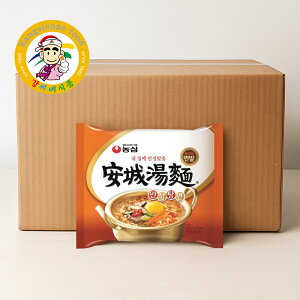 _S 铒 A\^~ ؍ (؍\L) 40 (1BOX) ؍[ sh ؍Hi Ȗ CX^g  Ɩp e yJVlHiz