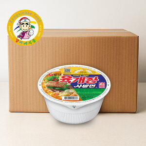 _S bPWTo (؍) 24 (1BOX) ؍[ Jbv Ȗ CX^g  h ؍Hi ؍X[v  Ɩp yJVlHiz