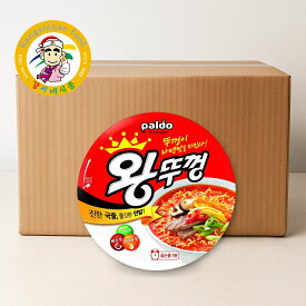 八道（パルド）王カップラーメン（王の蓋 ワントゥッコン）110g × 18個入 1箱 韓国カップ麺 即席麺 箱買い まとめ買い【カンシネ食品】