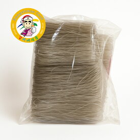 韓国 春雨 3kg 業務用 大容量 チャプチェ用春雨 韓国食品 韓国食材 飲食店用 プロ仕様 もちもち食感 大袋 業者向け 送料無料【カンシネ食品】