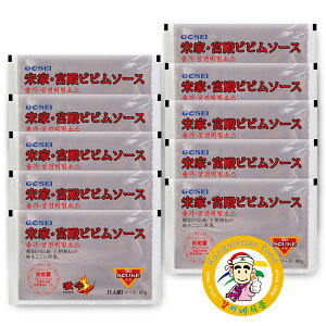 vƃrr˃\[X 10Zbg ؍ ؍Hi rr˃\[X h e ؍ Ȗ˃\[X Ɩp ƒp ܂ƂߔyJVlHiz