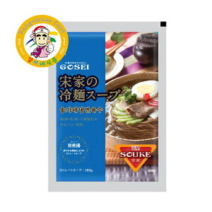 \Kl vƗ˃X[v̂ 300g 1 ؍˃X[v ؍Hi ؍ ȃX[v {̖ ˗pX[v ƒp TCYyJVlHiz