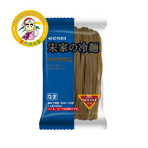 \Kl vƗ ˂̂ 160g ؍ ؍Hi Ɩp ȗ ˒Pi {̖ ؍ ƒp TCYyJVlHiz