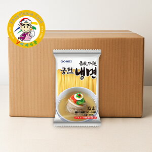 GOSEI {a ˂̂ 160g×60(1BOX) ؍ ؍Hi Ɩp e ȗ HXp ܂Ƃߔ yJVlHiz