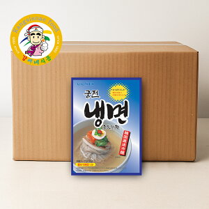 GOSEI {a˃X[v̂ 300g×30(1BOX) ؍˃X[v ؍Hi Ɩp e HXp ȃX[v ؍ {̖ yJVlHiz